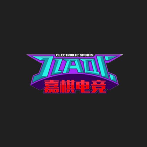 嘉棋电竞