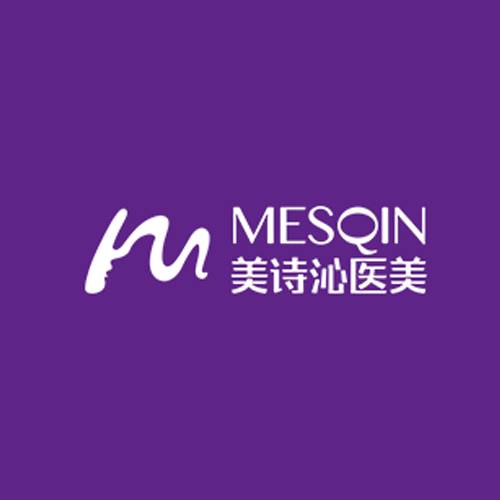 美诗沁医美