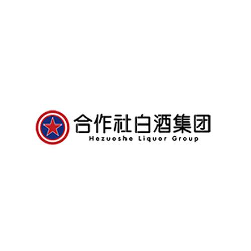 合作社白酒