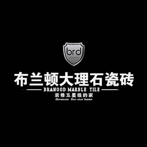 布兰顿大理石瓷砖