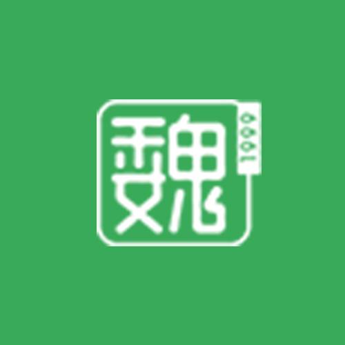 魏家凉皮
