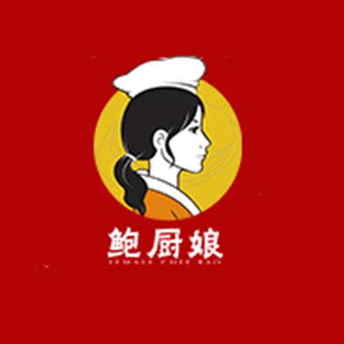 鲍厨娘黄焖鸡