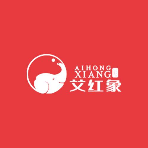 艾红象