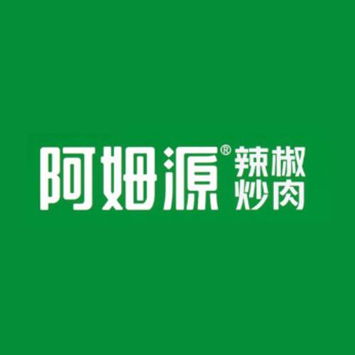 阿姆源辣椒炒肉