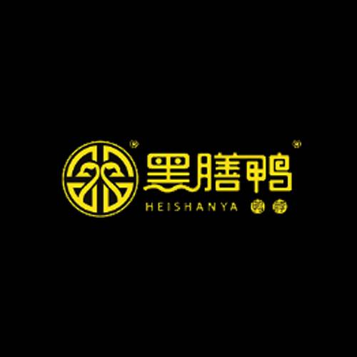 黑膳鸭卤味