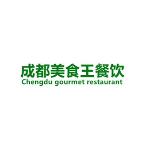 石磨玉米煎饼