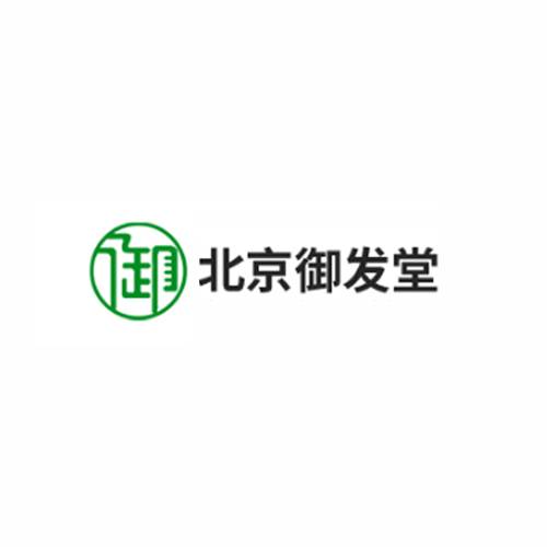 御发堂养发