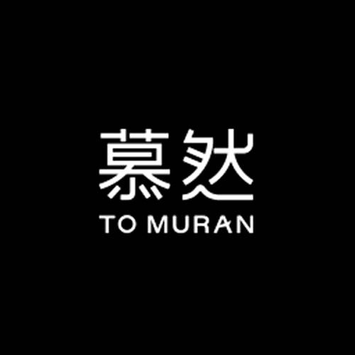 慕然家居