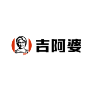 吉阿婆麻辣烫