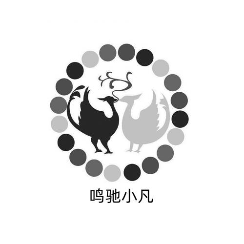 鸣驰小凡成人无人售货店