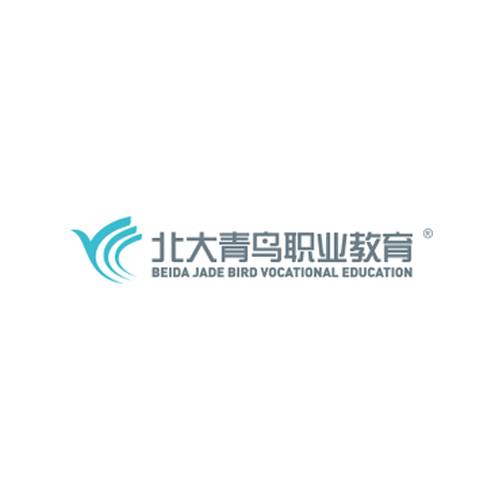北大青鸟职业教育