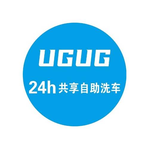 UGUG自助洗车