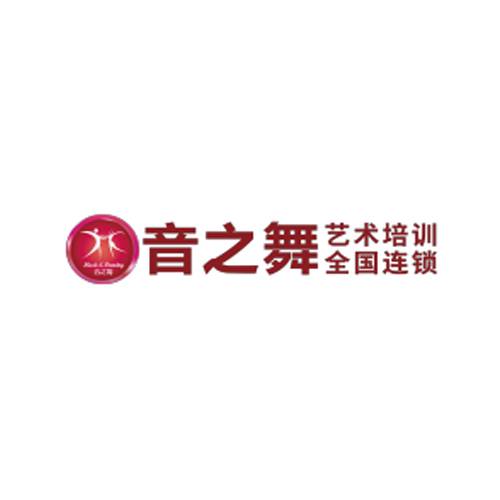 音之舞艺术