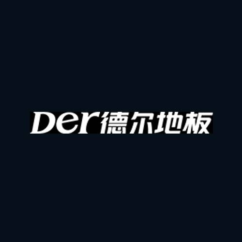 德尔地板