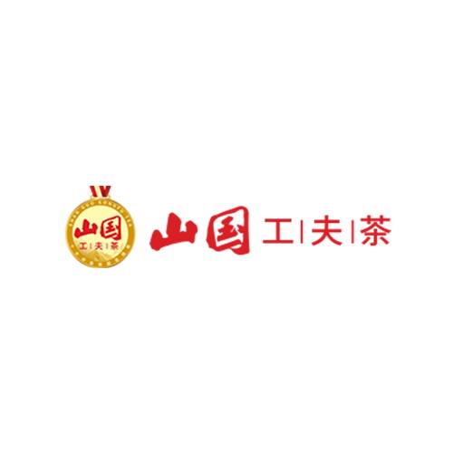 山国工夫茶