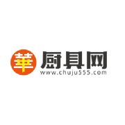 中华厨具网