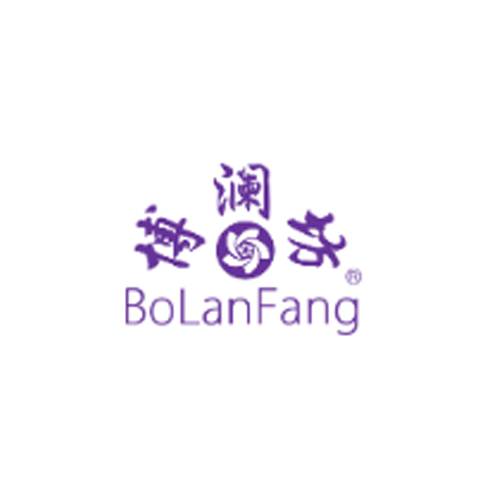 博澜坊祛斑祛痘