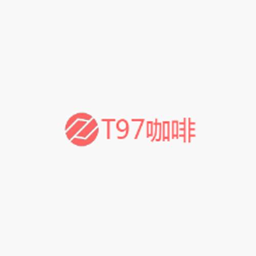 T97咖啡