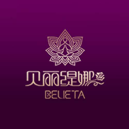贝丽缇娜