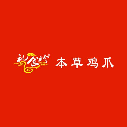 礼食珍本草鸡爪
