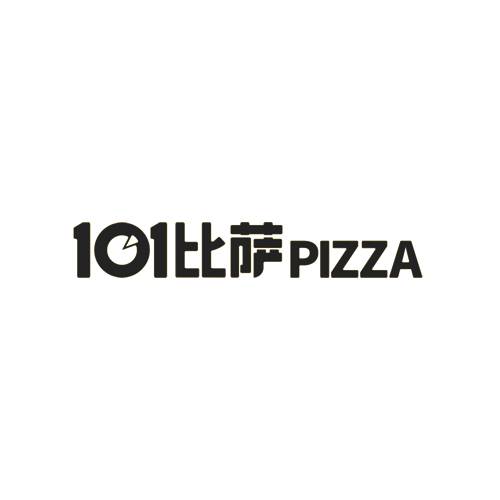 101比萨PIZZA