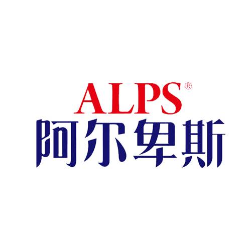 阿尔卑斯