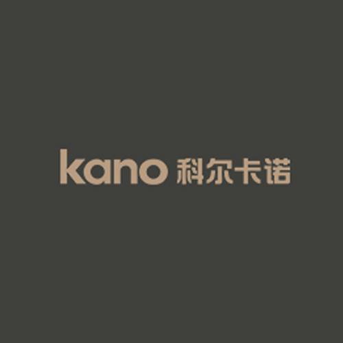 科尔卡诺