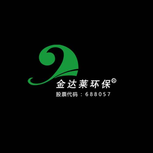 金达莱环保