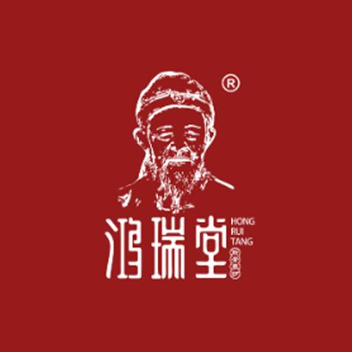 鸿瑞堂养生馆