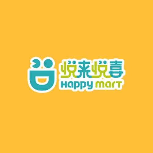 悦来悦喜便利店