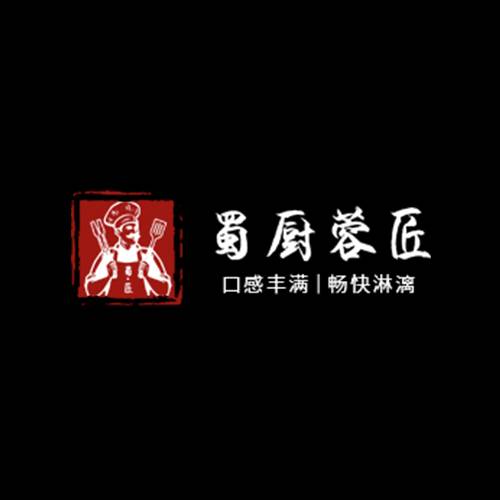 蜀府蓉厨