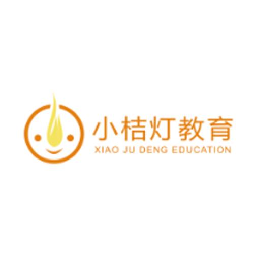 小桔灯教育