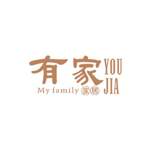有家家居