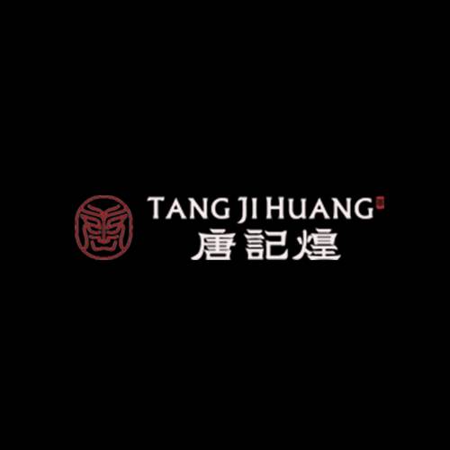 唐记煌串串香