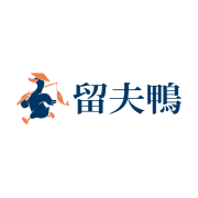 留夫鸭