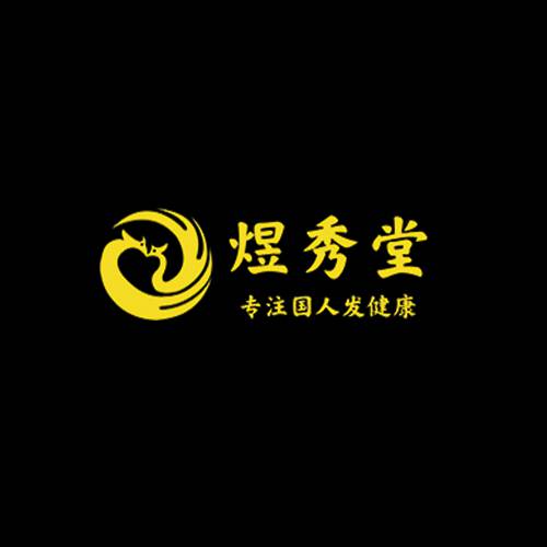 煜秀堂