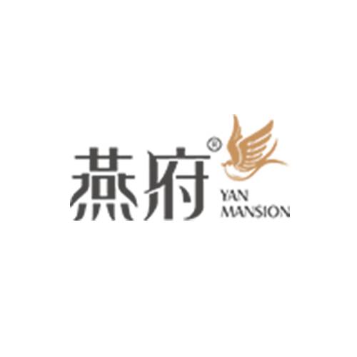 燕府燕窝