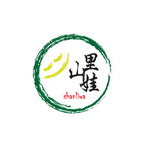 山里娃养生