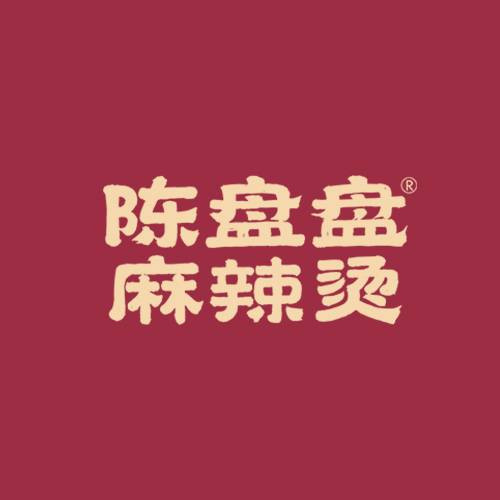 陈盘盘麻辣烫