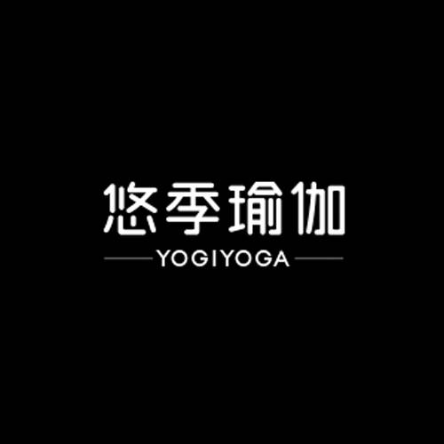 悠季瑜伽