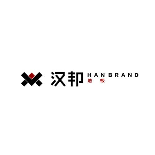 汉邦地板