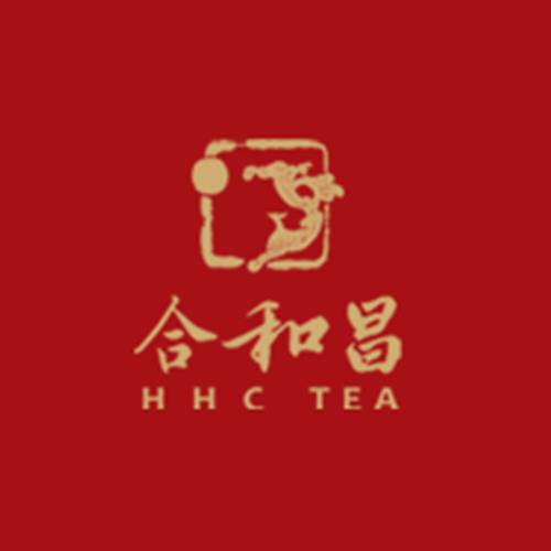 合和昌茶叶