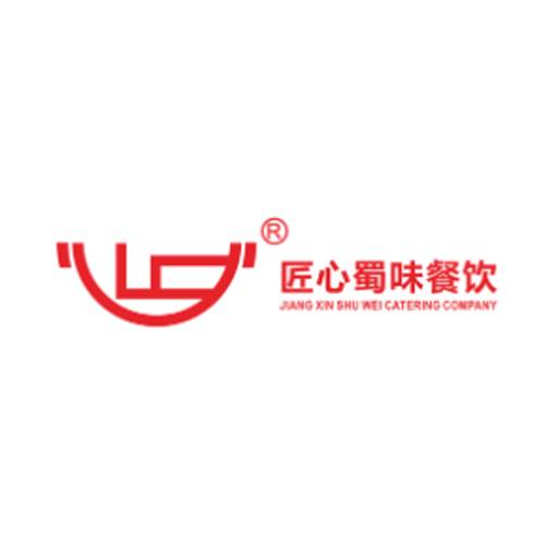 匠心蜀味