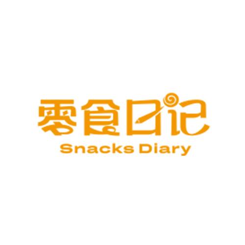 零食日记