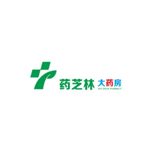 药芝林大药房