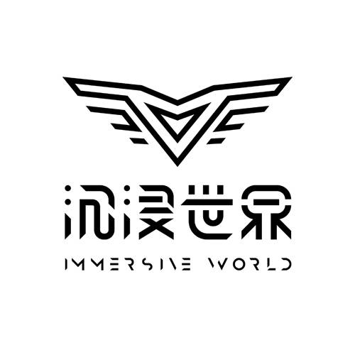 沉浸世界大空间VR体验馆