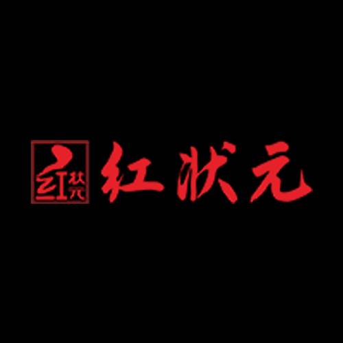 红状元火锅串串