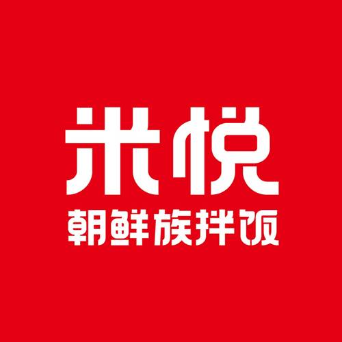 米悦朝鲜族拌饭