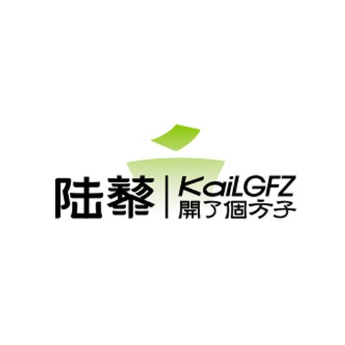 陆藜开了个方子