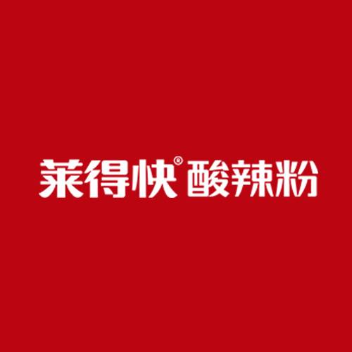 莱得快酸辣粉